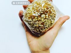 -慢熟面包店bud bread(孩儿巷店)