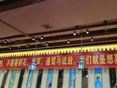 -驿楼兰·新疆菜(火车站店)