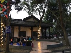 景观位-巴山一绝烤全羊(三圣乡刘家花园店)