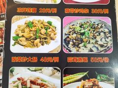 -红旗山庄(圭峰山店)