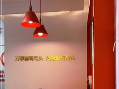 -Eckl’s爱氏热狗(猫街店)