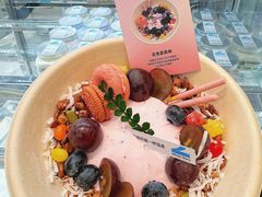 -白色日记·手作酸奶(麦凯乐店)