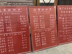 -北京湖广会馆
