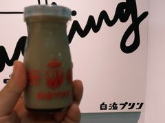 -南纪白浜Toretore市场