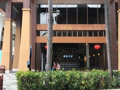 -三亚湾红树林度假世界(木棉酒店)