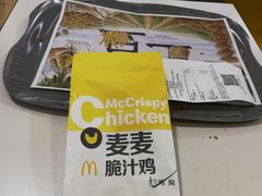 -麦当劳(东苑丽宝商业广场店)
