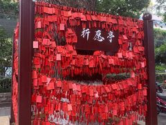 -火宫殿·湘菜小吃·商务宴请·生日聚会(东塘店)