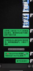 -金夫人婚纱摄影(华南店)