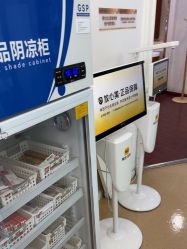 -武汉五洲整形外科医院