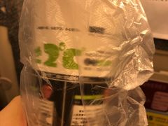 台湾青蛙撞奶(热)-正负二度C(东城万达店)
