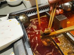 -海底捞火锅(铂澜大象城店)