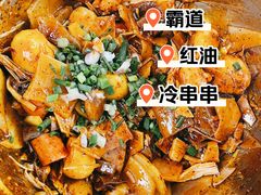 -胖子好盐水鸭(总店)