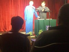 -嘻哈壹笑堂相声茶馆(大儒巷店)