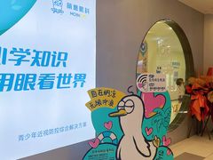 -凯德广场(武胜路店)