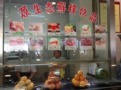 IMG_1679-老周记海鲜餐饮服务有限公司(旗舰店)