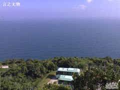 -放鸡岛生态旅游国际度假区