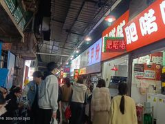 -肥喏喏小吃站(农院路店)