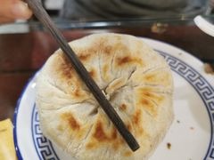 -来顺成饭庄
