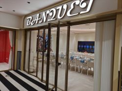 -奈尔宝家庭中心·亲子餐厅(北京东坝万达店)