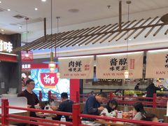 -侃爷南门铜锅涮肉