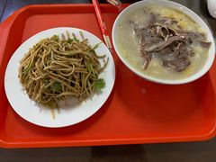 -杨兴海糁汤