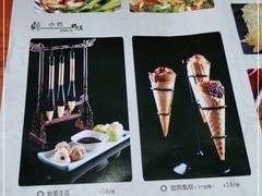 -醉长安(南门总店)