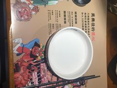 -万兴佳烤肉·长白山老味道(东岸里店)