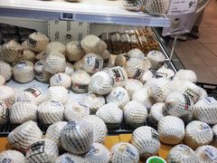 -盒马鲜生(皇庭广场店)