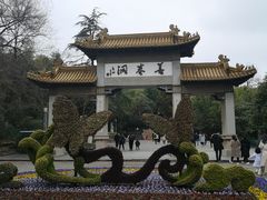 -善卷洞风景区