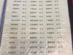 菜单-胖子菜馆(隆昌路店)