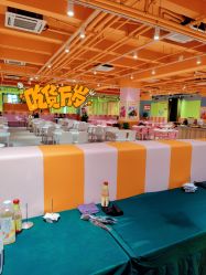 -宝燕乐园(闵行旗舰店)