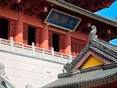 -上海东林寺(金山区)