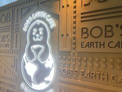 -抱抱地球咖啡馆(国家海洋博物馆店)