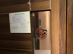 -懂生足疗SPA·康怡(天河北店)