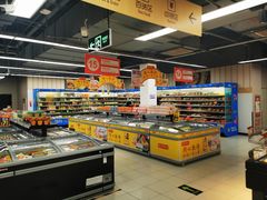 -物美超市(通州果园店)