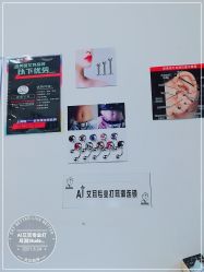 -AI艾耳·专业手工耳洞·穿孔美学馆