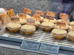 爆豆乳蛋挞-好利来(上海虹桥新天地Lab主题店)