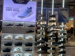 -通程奥特莱斯(华晨店)