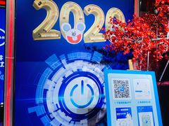 -觅KTV(岳峰大厦店)