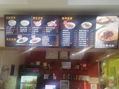 -大富贵(临沂店)