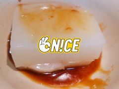 红糖肖凉糕-肖四女乐山跷脚牛肉(世博源店)