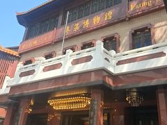 -广州酒家(文昌总店)