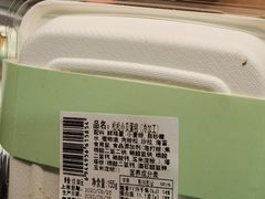 -爱达乐面包生日蛋糕(郫县时代天街店)