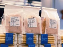 -BreadTalk面包新语·烘焙蛋糕(海岸城店)