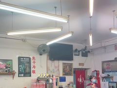 大堂-炒豆合作社(东四总店)