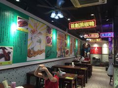 大堂-陈光记烧腊(长寿路店)
