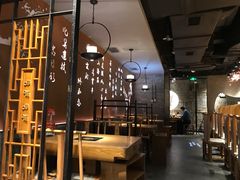 -呷哺呷哺 黄金牧场 (新中关购物中心店)