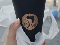 -沪上阿姨·精选茶饮(惠山万达店)