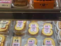 -鹤所·低糖零蔗糖烘焙(长楹店)
