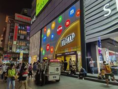 -m豆巧克力世界(上海世茂广场店)